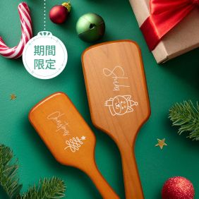 AVEDA 客製化刻字木質髮梳